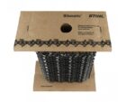 Ланцюг в бухті Picco Micro 71PM3 STIHL (36700001200)