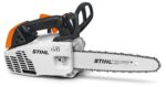 Бензопила MS194T 30см STIHL (11372000335) - Зображення 5