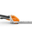 Акумуляторні ножиці HSA26 Set (акумулятор та зарядний пр.в компл.) STIHL (HA030113506) — загальни...