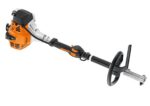 Детальний знімок Комбісистема KM94RC-Е STIHL від офіційного дилера
