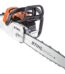 Бензопила MS260-N 40см STIHL (11212000432) — загальний вигляд