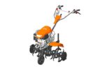 Культиватор MH700.1 STIHL (62510113913) - Зображення 2