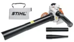 Всмоктуючий подрібнювач SH86 STIHL (42410110930) - Зображення 8