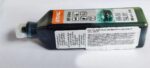 Масло для двотактних двигунів HP Ultra 100 мл STIHL (07813198614) - Зображення 2