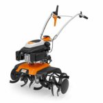 Культиватор MH685.0 STIHL (62410113932) - Зображення 3