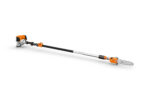 Детальний знімок Висоторіз HT135 30см STIHL від офіційного дилера