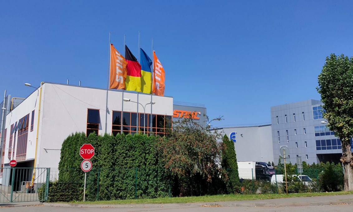 STIHL in Ukraine Штіль STIHL в Україні