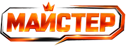 Логотип Майстер