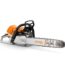 Бензопила MS363 45см STIHL (MB012000051) — загальний вигляд