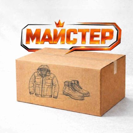 Одяг та взуття Штіль STIHL