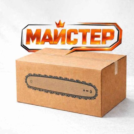 Шина Штіль STIHL