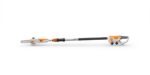 Висоторіз акумуляторний HTA 30 SET STIHL (LA050116418) - Зображення 3