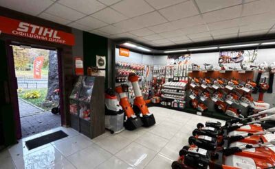 Офіційний дилер STIHL у Рівному та Рівненській області — магазин «МАЙСТЕР»