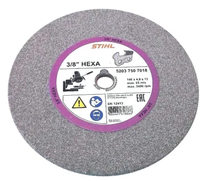 Диск для заточування ланцюгів HEXA 3/8“